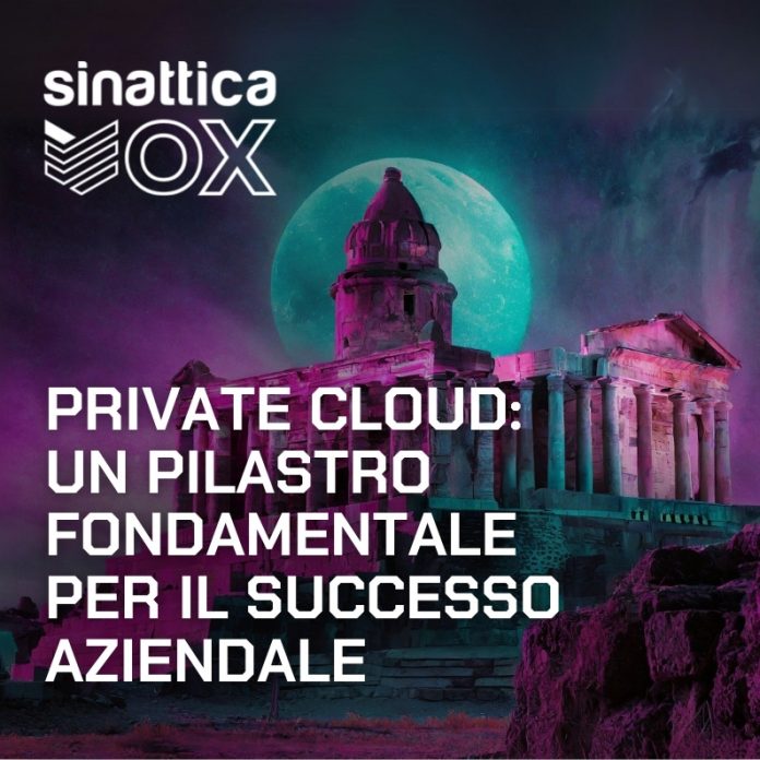 Private cloud un pilastro fondamentale per il successo aziendale (2)